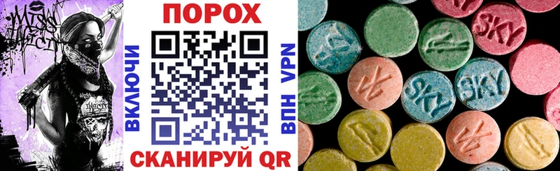 Amphetamine 98%  Купить где  Еманжелинск 