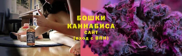spice Красноперекопск