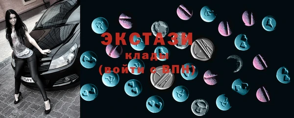 кокс Костерёво