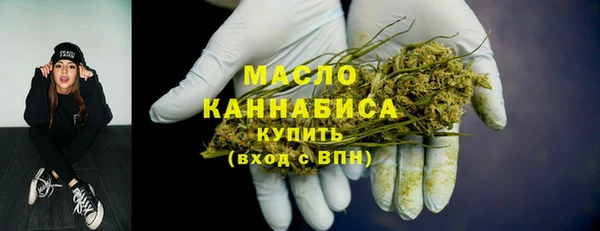 стаф Коряжма