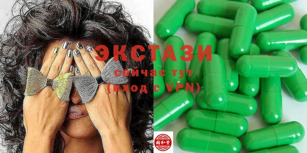 стаф Коряжма