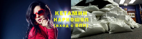 кокс Костерёво
