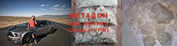 стаф Коряжма
