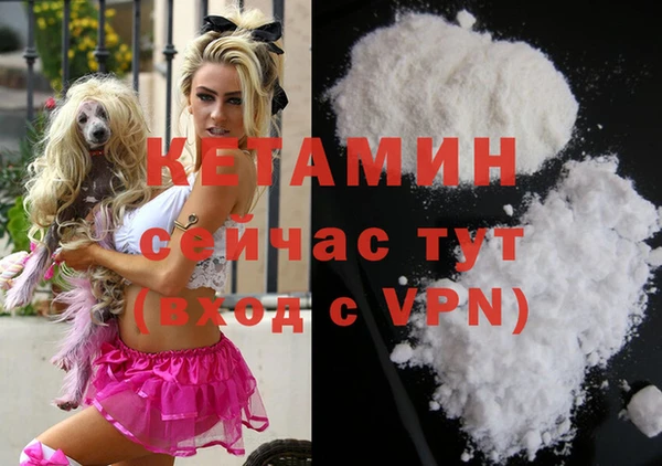 кокс Костерёво