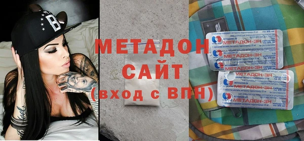 стаф Коряжма