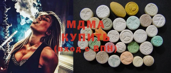 кокс Костерёво