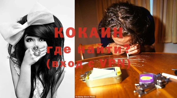 кокс Костерёво