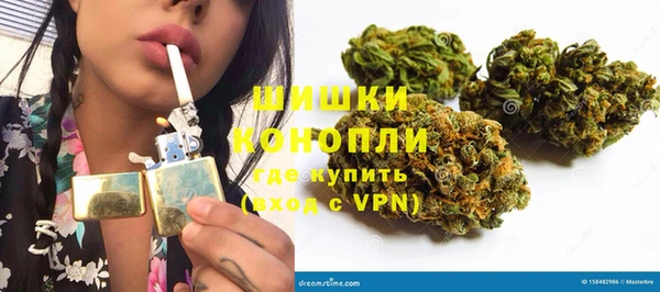 мефедрон мука Краснотурьинск