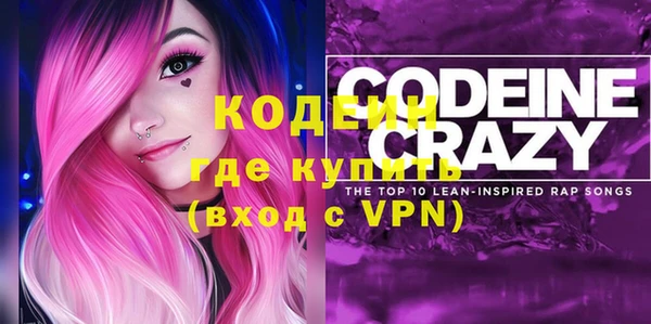 стаф Коряжма