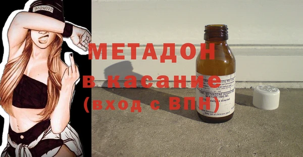 кокс Костерёво