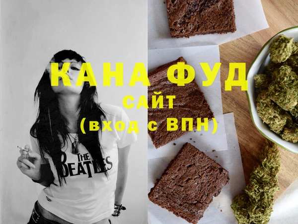 кокс Костерёво