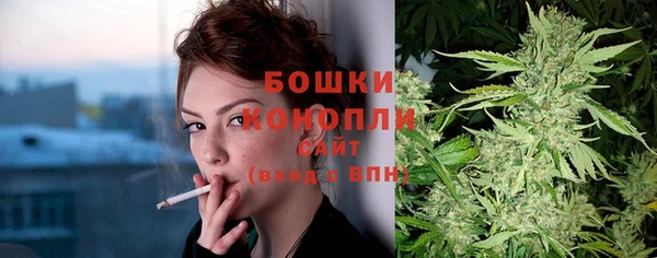 spice Красноперекопск