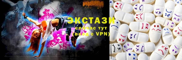 мефедрон мука Краснотурьинск