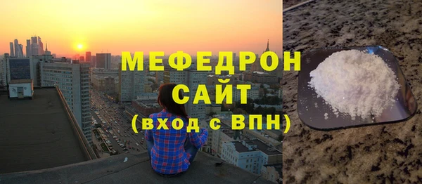 стаф Коряжма