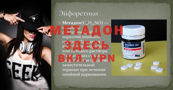 стаф Коряжма