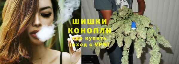 мефедрон мука Краснотурьинск