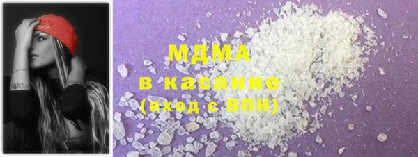 прущие грибы Корсаков