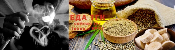 прущие грибы Корсаков
