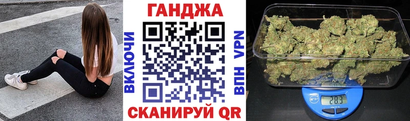 Марихуана LSD WEED  Купить  Еманжелинск 